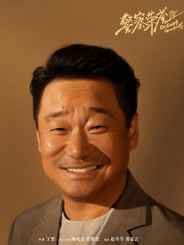 警察荣誉剧情介绍_纵横剧情网