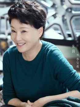 两个人的世界剧情介绍_纵横剧情网