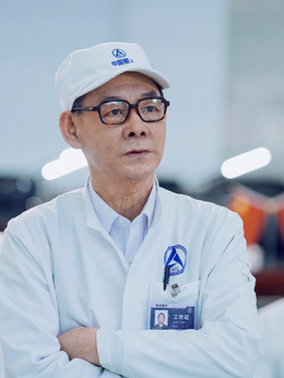 问天剧情介绍_纵横剧情网
