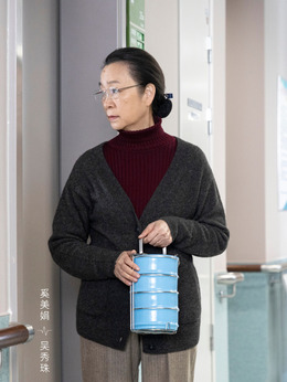 谢谢你医生剧情介绍_纵横剧情网