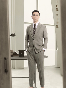 安家剧情介绍_纵横剧情网