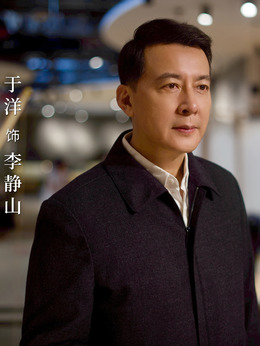 运河边的人们剧情介绍_纵横剧情网