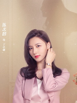 幸福二重奏剧情介绍_纵横剧情网