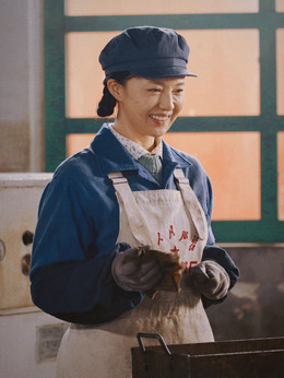 我最爱的家人剧情介绍_纵横剧情网