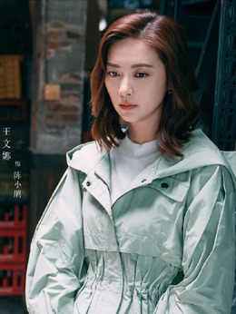 两个人的世界剧情介绍_纵横剧情网