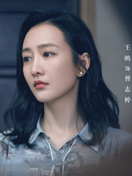 生活万岁剧情介绍_纵横剧情网
