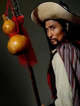 水浒传剧情介绍_纵横剧情网