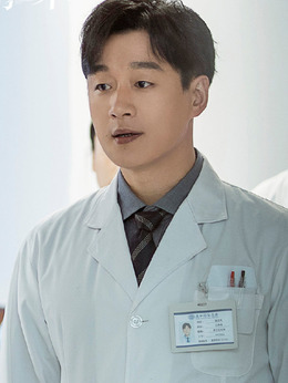爱的厘米剧情介绍_纵横剧情网