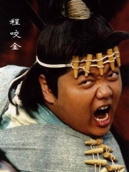 隋唐英雄传剧情介绍_纵横剧情网