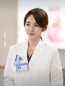 亲爱的生命剧情介绍_纵横剧情网