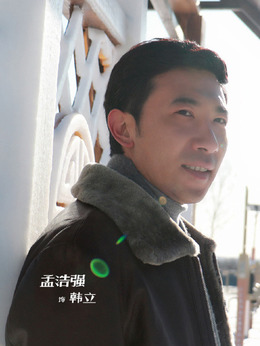 枫叶红了剧情介绍_纵横剧情网
