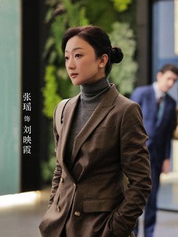 林深见鹿剧情介绍_纵横剧情网