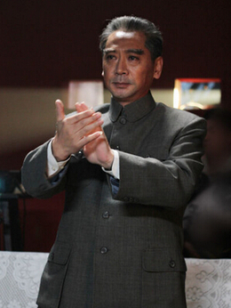 历史转折中的邓小平剧情介绍_纵横剧情网