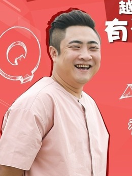 越活越来劲剧情介绍_纵横剧情网