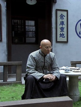 罗龙镇的女人剧情介绍_纵横剧情网