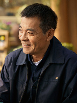 幸福到万家剧情介绍_纵横剧情网
