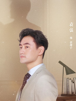 幸福二重奏剧情介绍_纵横剧情网