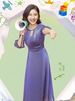 陪你一起长大剧情介绍_纵横剧情网