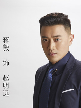 亲爱的设计师剧情介绍_纵横剧情网