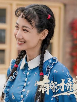 有你才有家剧情介绍_纵横剧情网