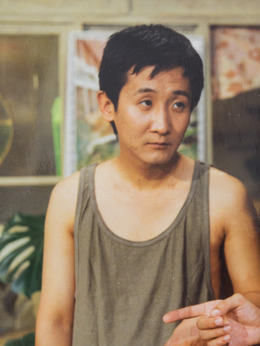 我爱我家剧情介绍_纵横剧情网