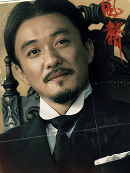 风声剧情介绍_纵横剧情网