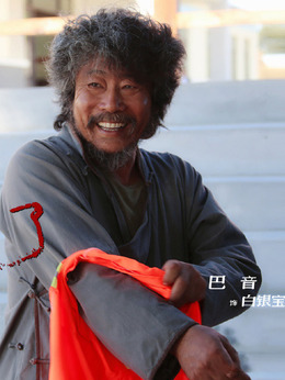 枫叶红了剧情介绍_纵横剧情网