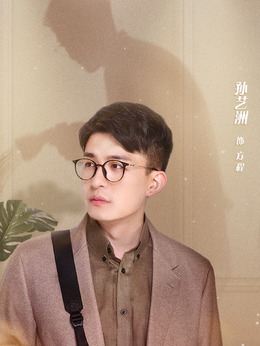 幸福二重奏剧情介绍_纵横剧情网