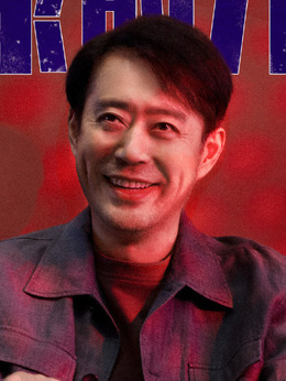 乔家的儿女剧情介绍_纵横剧情网