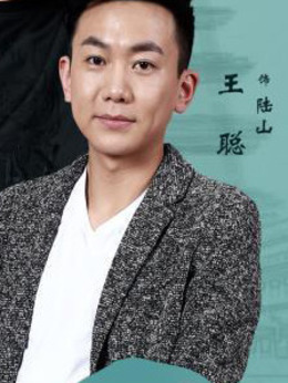 西京故事剧情介绍_纵横剧情网