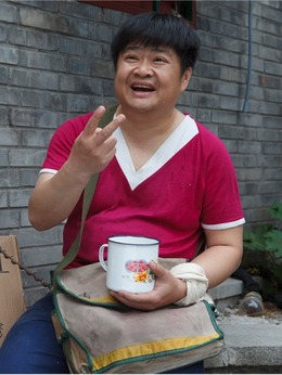 我在北京·挺好的剧情介绍_纵横剧情网