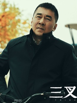 三叉戟剧情介绍_纵横剧情网