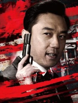 英雄联盟剧情介绍_纵横剧情网