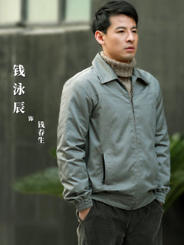 大浦东剧情介绍_纵横剧情网