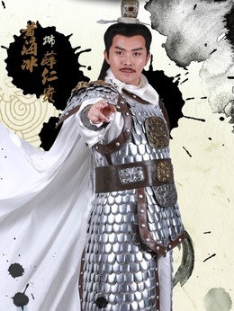 隋唐英雄4剧情介绍_纵横剧情网