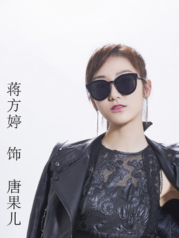 亲爱的设计师剧情介绍_纵横剧情网