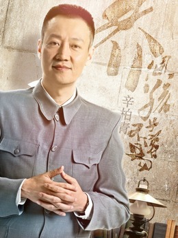 养个孩子不容易剧情介绍_纵横剧情网