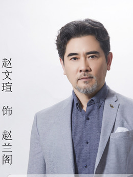 亲爱的设计师剧情介绍_纵横剧情网