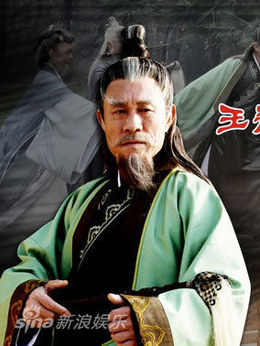 薛丁山剧情介绍_纵横剧情网