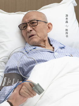 谢谢你医生剧情介绍_纵横剧情网