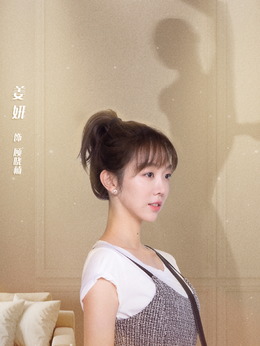 幸福二重奏剧情介绍_纵横剧情网