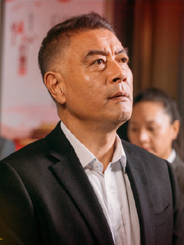 温州三家人剧情介绍_纵横剧情网
