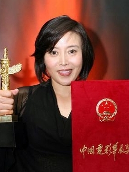 中国故事剧情介绍_纵横剧情网