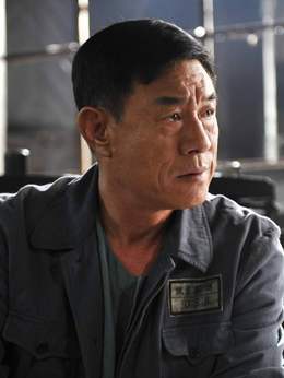 地火剧情介绍_纵横剧情网