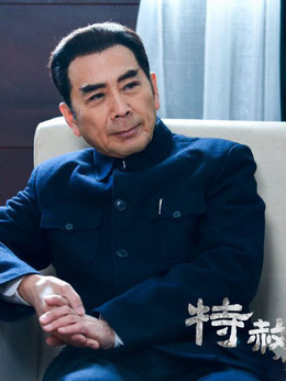 特赦1959剧情介绍_纵横剧情网