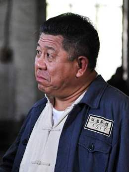 地火剧情介绍_纵横剧情网