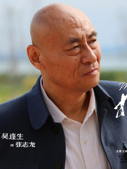 枫叶红了剧情介绍_纵横剧情网