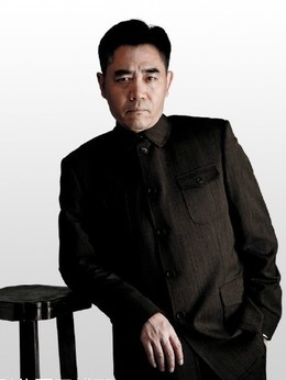 北平无战事剧情介绍_纵横剧情网
