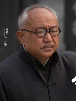 代号·山豹剧情介绍_纵横剧情网