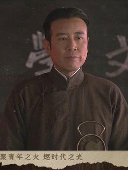觉醒年代剧情介绍_纵横剧情网